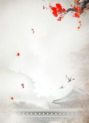 墨染京华：庶女的诗骨