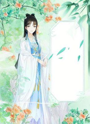 好孕女不进无福之家，冲喜国公爷后他活了！