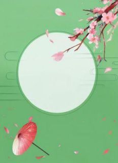 成婚前一天，夫君和通房在婚房练手
