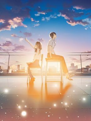 她撕碎了星空