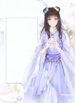 我看上了一个清冷禁欲的世家公子