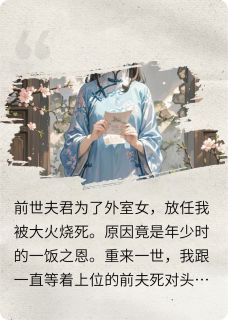 卢氏长女