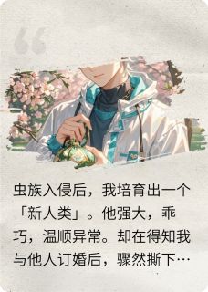 清风拂桃花