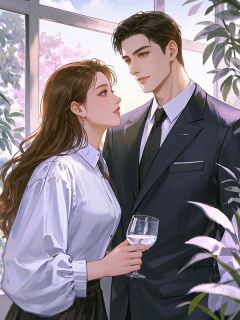 流云散尽爱成空