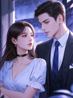 她坠入深海无人知