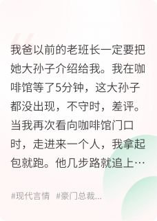 许我一世无忧