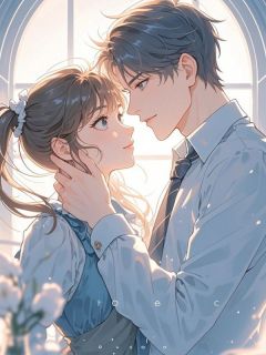 听闻，你始终一个人