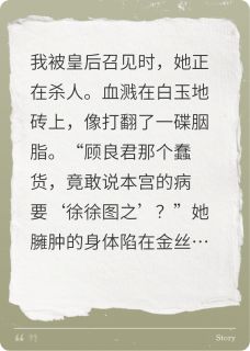 食尽人间烟火色