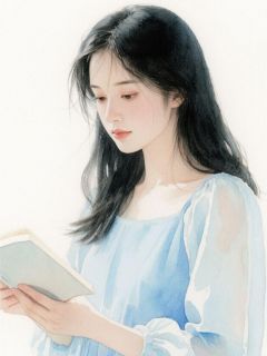 重生后色彩天赋失灵，老公疯了