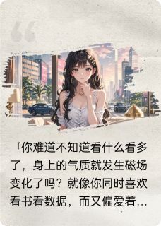 深情似海