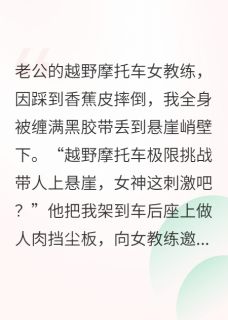 只别离不相随