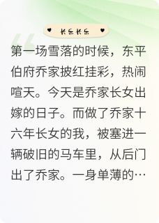 长乐长乐