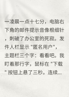 婚纱与新生
