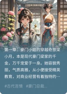 携手渡难关，涂家创辉煌