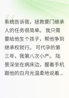 他说爱我时我已经爱上别人