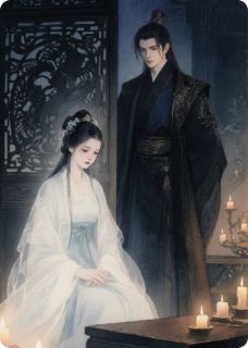 此恨绵绵，无绝期