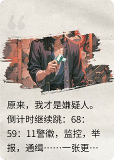 玉佩谜踪