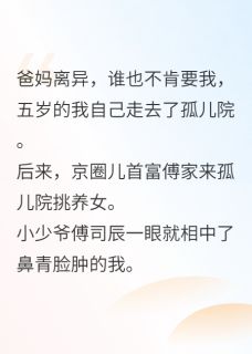 她与玫瑰皆绚烂