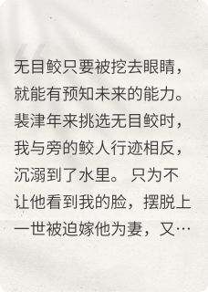 情意恨长，归海可期