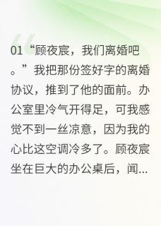 他的冷漠藏着深情