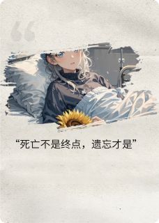 脑内星空