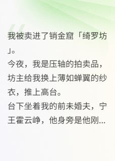 待到爱意消散时