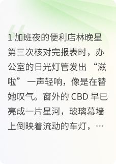 有关录音的爱情
