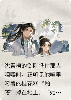 江湖有喜，公子无刀
