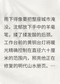 魂兮