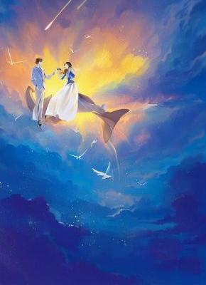 新婚日，未婚夫要我当兼祧大房
