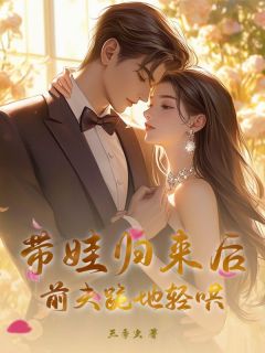 第2章相见，他看狗的眼神