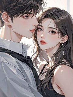 许你余生多喜乐