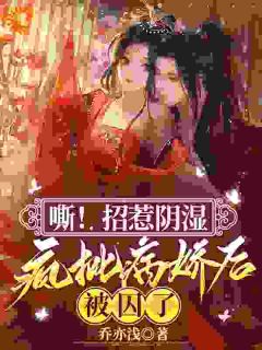 撩完就跑，可他没给我这个机会