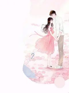 论文答辩后，我成了导师的“地下女友”