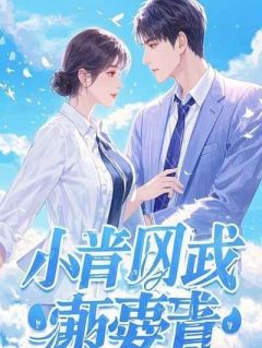 婆婆让我做15人饭，我买了200预制菜