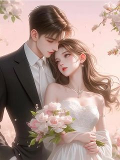 终是明月负流年