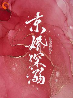 各过各的？可他总为我精准兜底