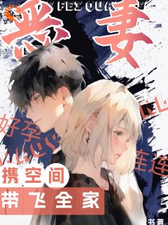 离婚后我带崽跑了，前夫他追悔莫及