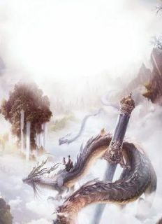 忘川不渡意难平