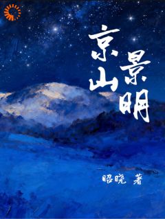 她是他此生，唯一的非遺