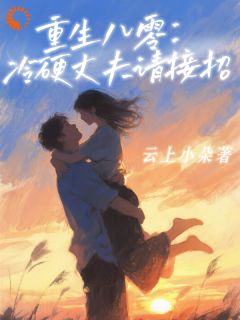 碎布头起家，我在90年代乘风破浪