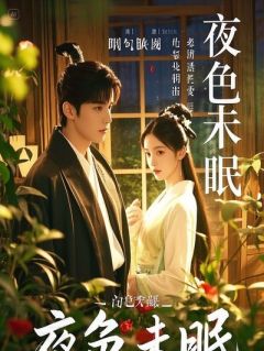 得病后，全家都在庆幸