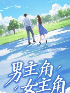 儿子求我别上班，我让他体验社会毒打