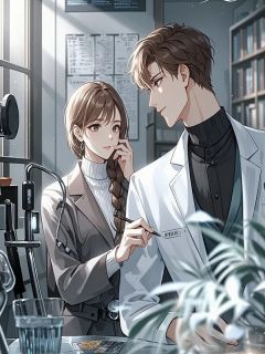 我一个守法摄魂诡，你抓我干什么