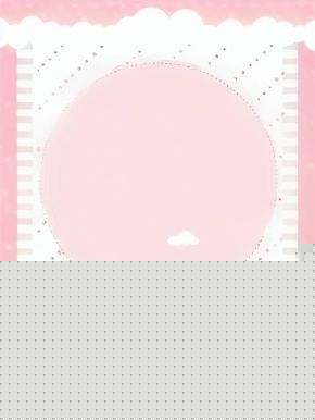 红妆错付少年郎