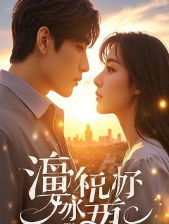 孕期直播鉴渣，老公和闺蜜懵了