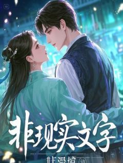 我十万办宴她随一百，一年后她儿子婚礼我原封奉还