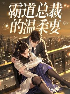 被儿子拒给两千医药费，我反手捐出十套四合院教他做人