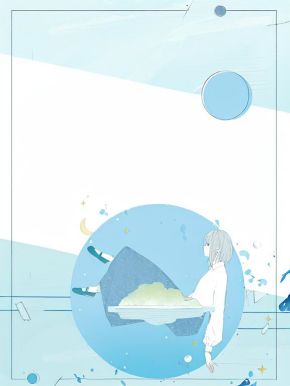 被读心后我变成全网顶流