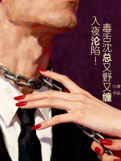 忐忑提离婚，换来他更紧的拥抱